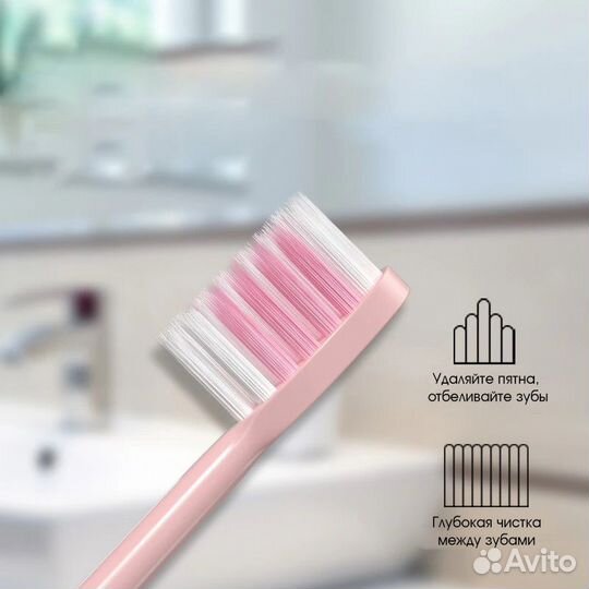 Зубная щетка ультразвуковая белая