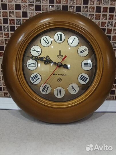 Часы настенные СССР янтарь кварц
