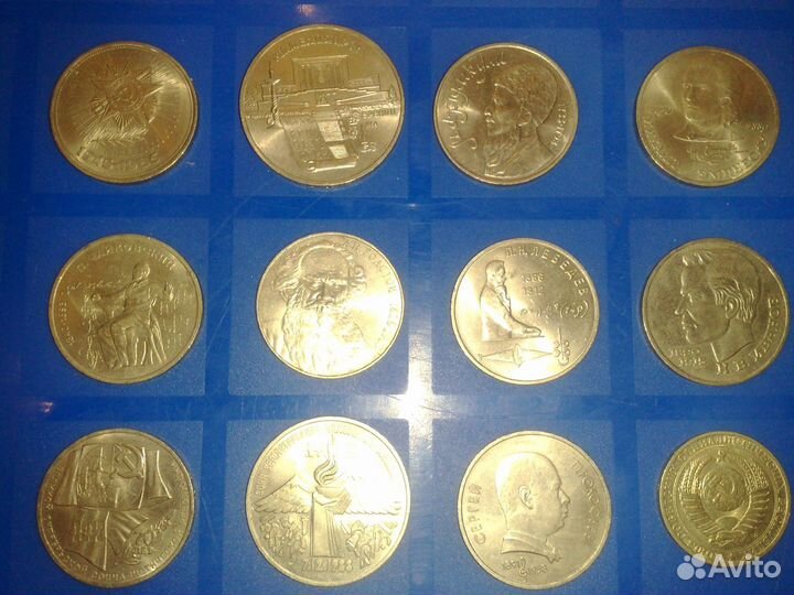 Продам монеты в кол 12шт