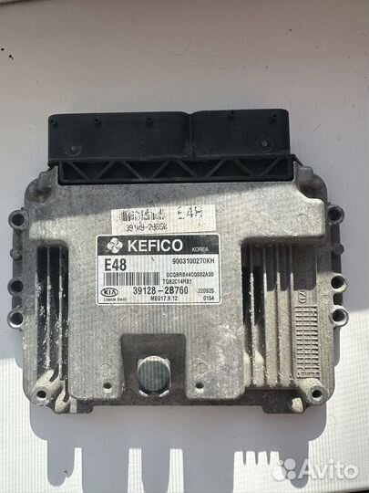 Блок управления двигателем Kia Rio 3