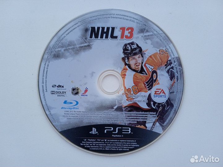 NHL 13 - PS3 (Без коробки)