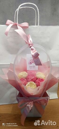 Шоколадный букет/сладкий букет/1 сентября