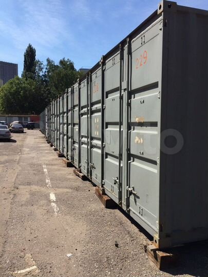 Склад, 7.5 м²