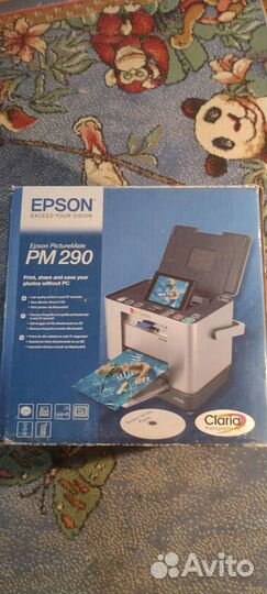 Фото лаборатория Эпсон