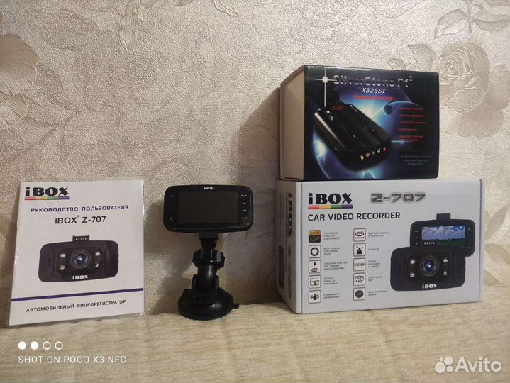 Автомобильный регистратор и антирадар