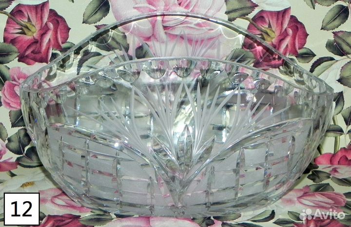 Посуда. СССР Стекло Хрусталь