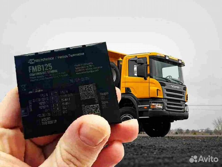 Установка Glonass, GPS датчиков для автотранспотра