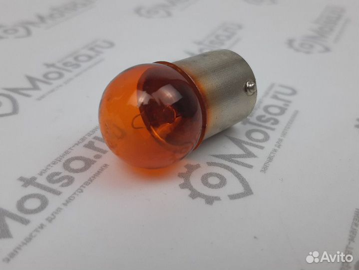 Лампа 12В 10Вт с цоколем Желтая (BA15s)