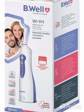 Ирригатор B.Well WI-911, белый