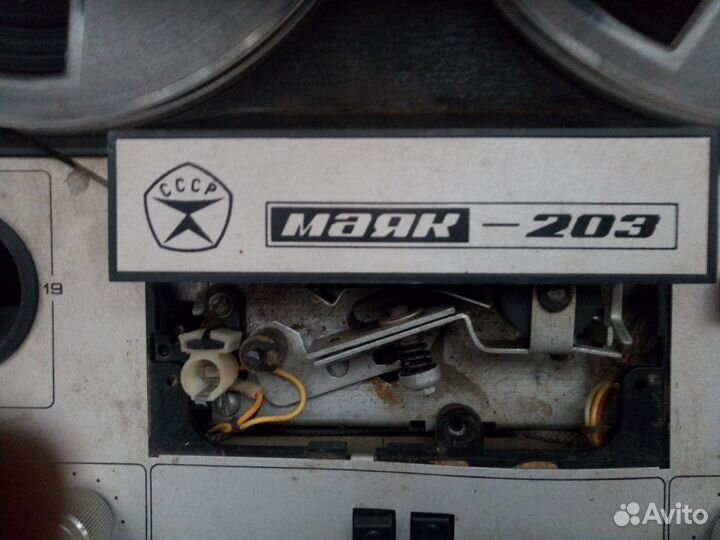 Магнитофоны Для любителей