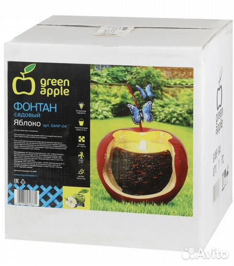 Фонтан уличный, садовый