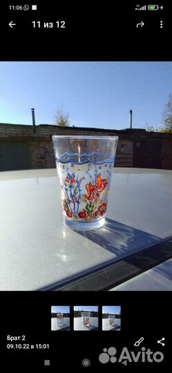 Стакан 200 мл с рисунками