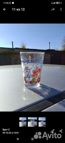 Стакан 200 мл с рисунками