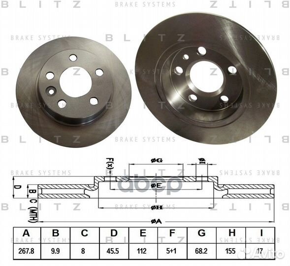 VW Sharan 95-ford Galaxy 95- BS0118 Blitz