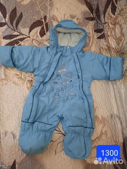 Детские вещи до года