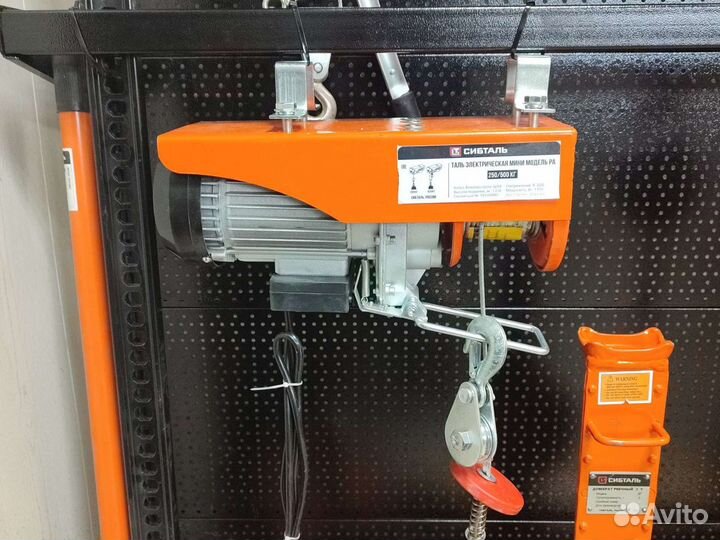 Таль электрическая мини 500кг