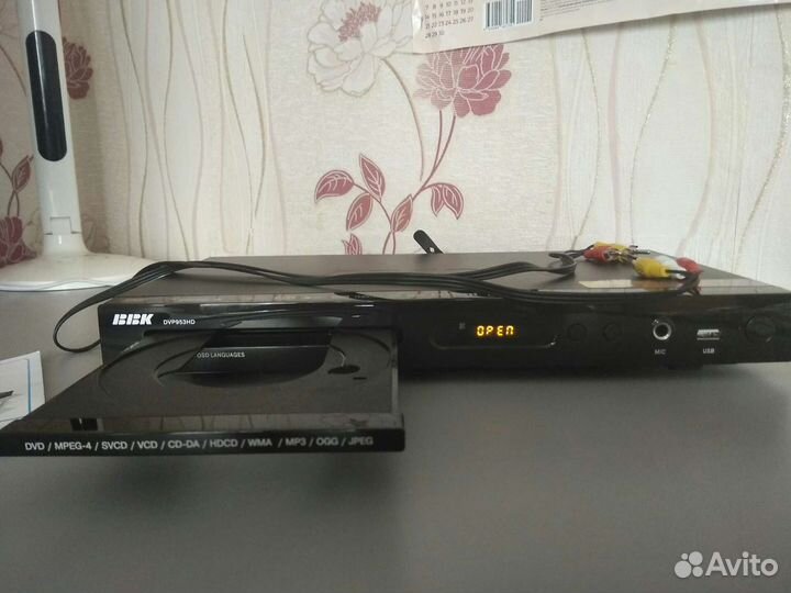 Караоке DVD-Плеер Высокого Разрешения dvp953hd