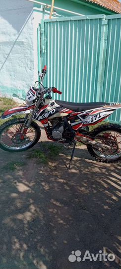 Продам Kayo k1 250