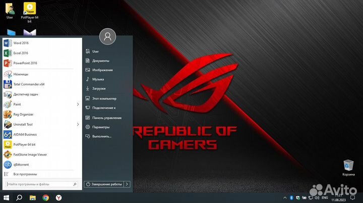 Ноутбук Lenovo