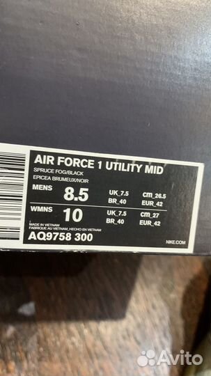 Nike Air force 1 mid utility spruce fog/black