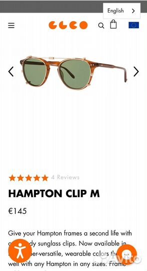 Очки Garett leight + клипса от солнца