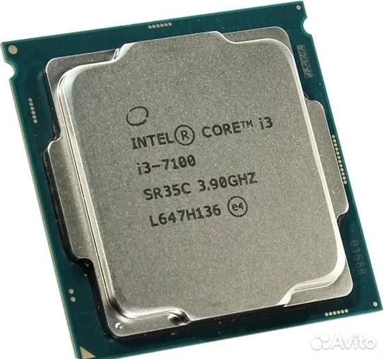 Intel core i3 7100