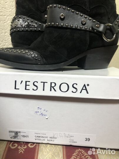 Ботинки lestrosa