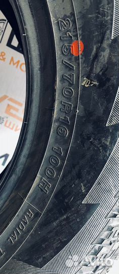 Yokohama GEOLANDAR G015 215/70 R16 100H