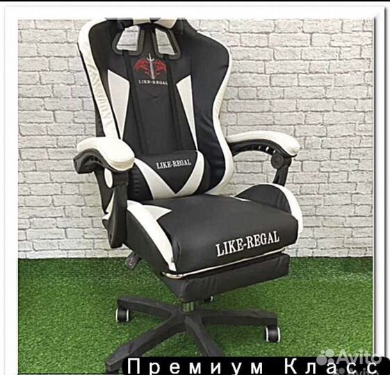 Игровое кресло / компьютерное кресло