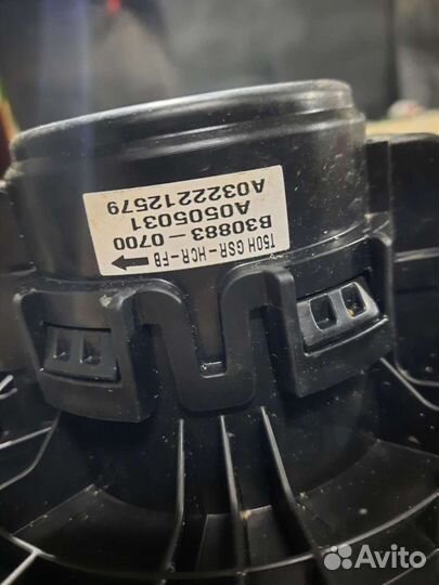 Моторчик печки solaris 2 Rio 4