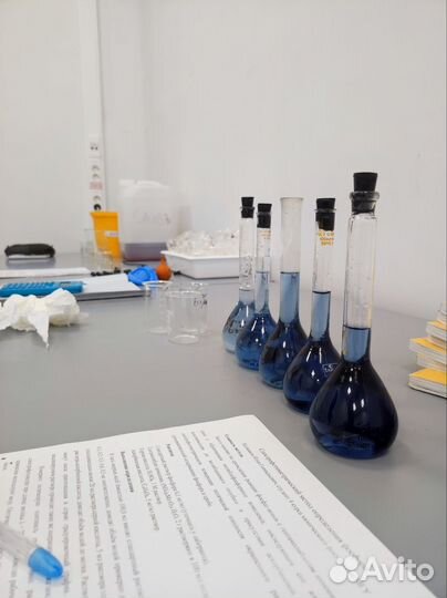 Репетитор по химии онлайн ОГЭ