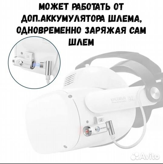 Инфракрасная подсветка kkkobvr I2