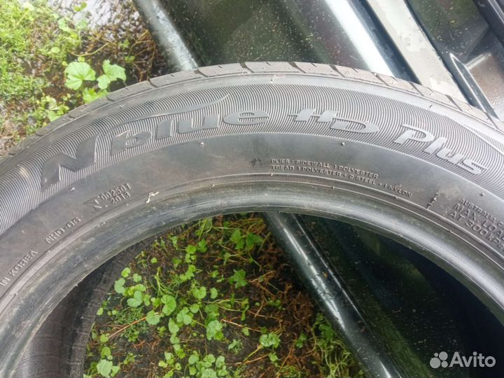 Nexen N Blue HD 205/55 R16