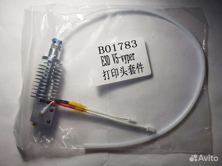 Хотенд для экструдера 3d принтера anycubic vyper