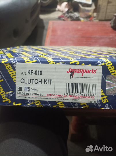 Комплект сцепления Cherokee jeep