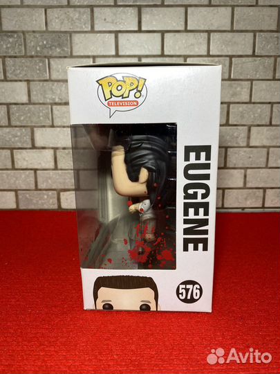 Funko pop Eugene Porter