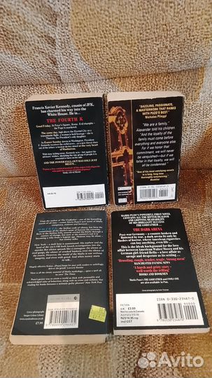 Книги на английском языке