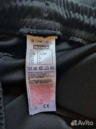 Вратарские штаны Kipsta