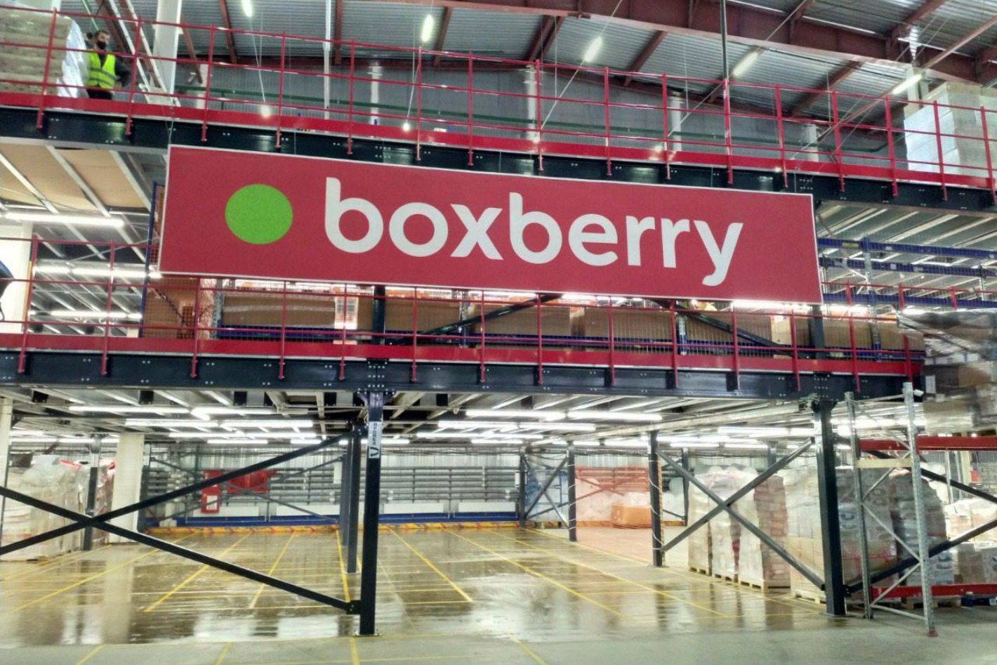 Работа в Boxberry — вакансии и отзывы о работадателе Boxberry на Авито