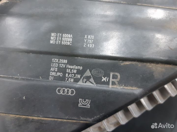 Фара передняя правая Audi Q5 FY 80A941034F