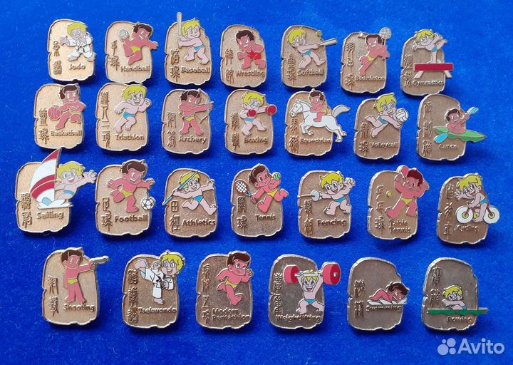 Полный набор значков. Олимпиада 2008. Пекин