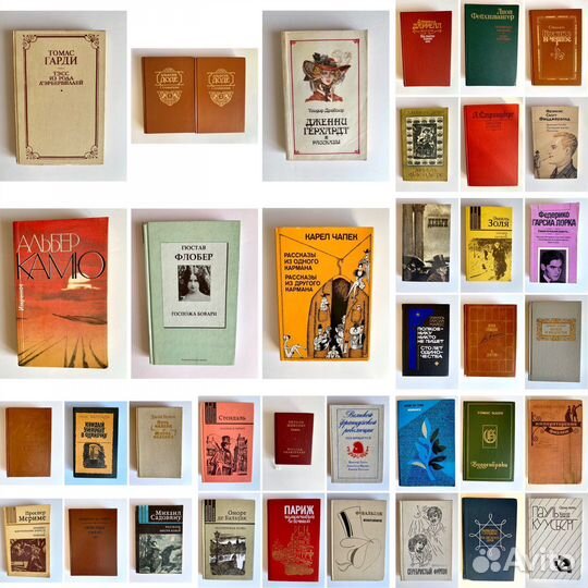 Книги зарубежных авторов