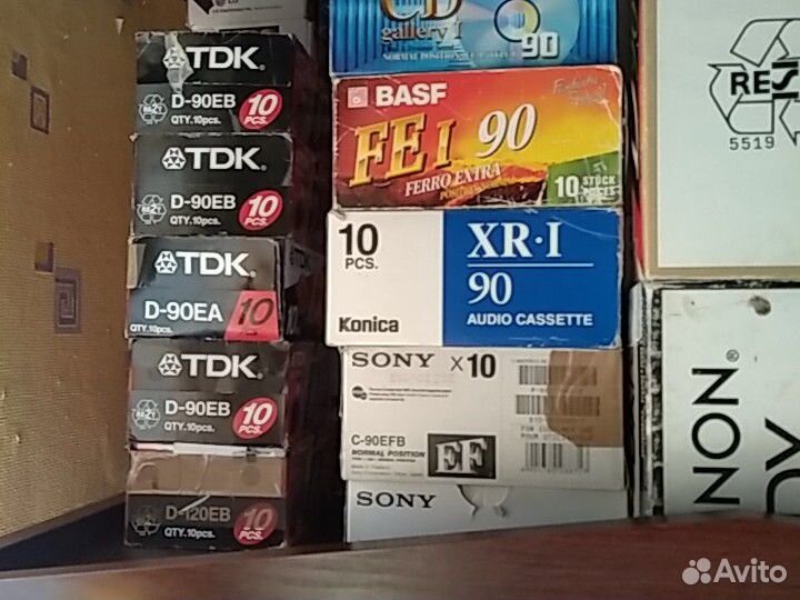 Аудиокассета