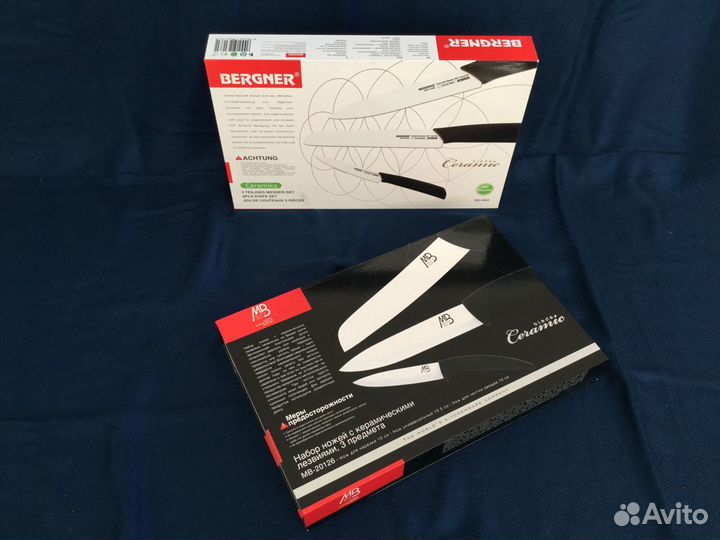 Новые наборы ножей 6 предметов керамика