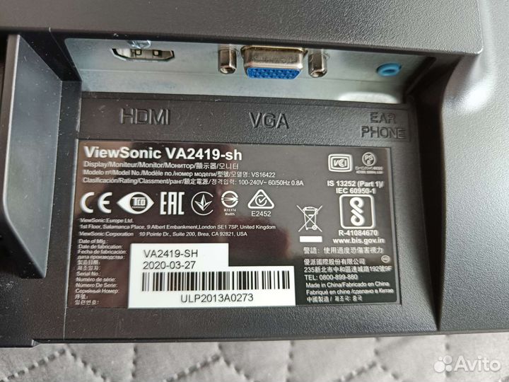 Монитор ViewSonic VA2419-SH (23.8
