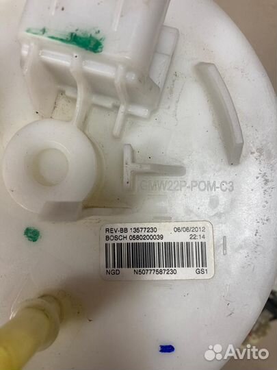 GM Насос топливный электрический chevrolet cruze