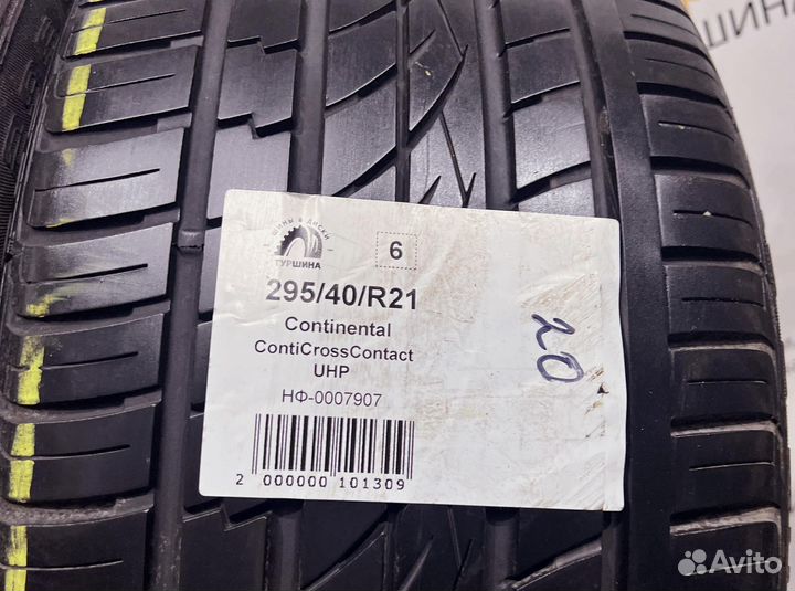 Continental ContiCrossContact UHP 295/40 R21 94Y