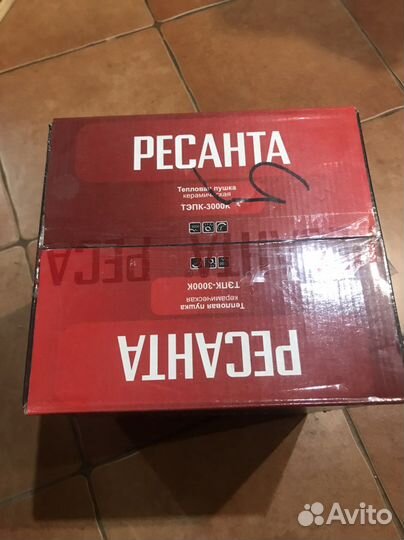 Керамическая тепловая пушка