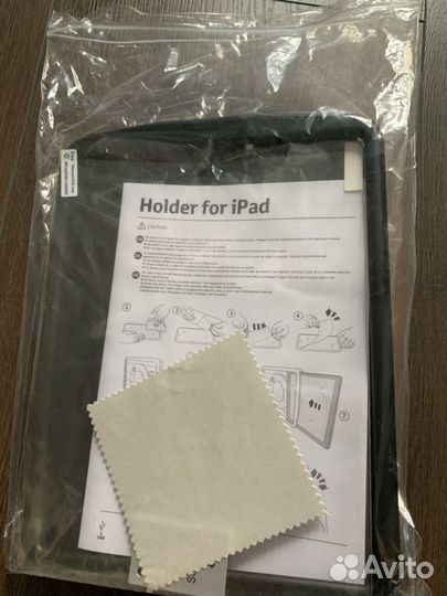 Держатель для iPad (2,3,4)