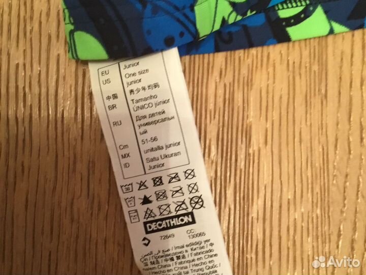 Детские шапочки для плавания nabaiji